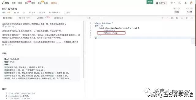 朴素无华是什么生肖_朴素无华是褒义词还是贬义词_朴素无华