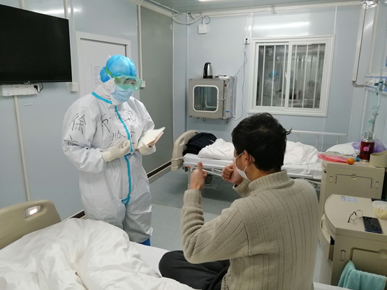 性命攸关是什么_性命攸关怎么写_性命攸关