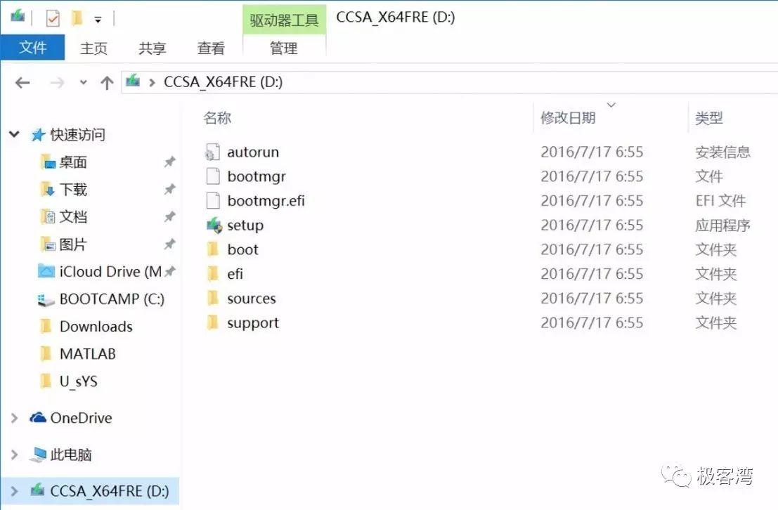 itellyou官网怎么下载_itellyou官网网址_itellyou