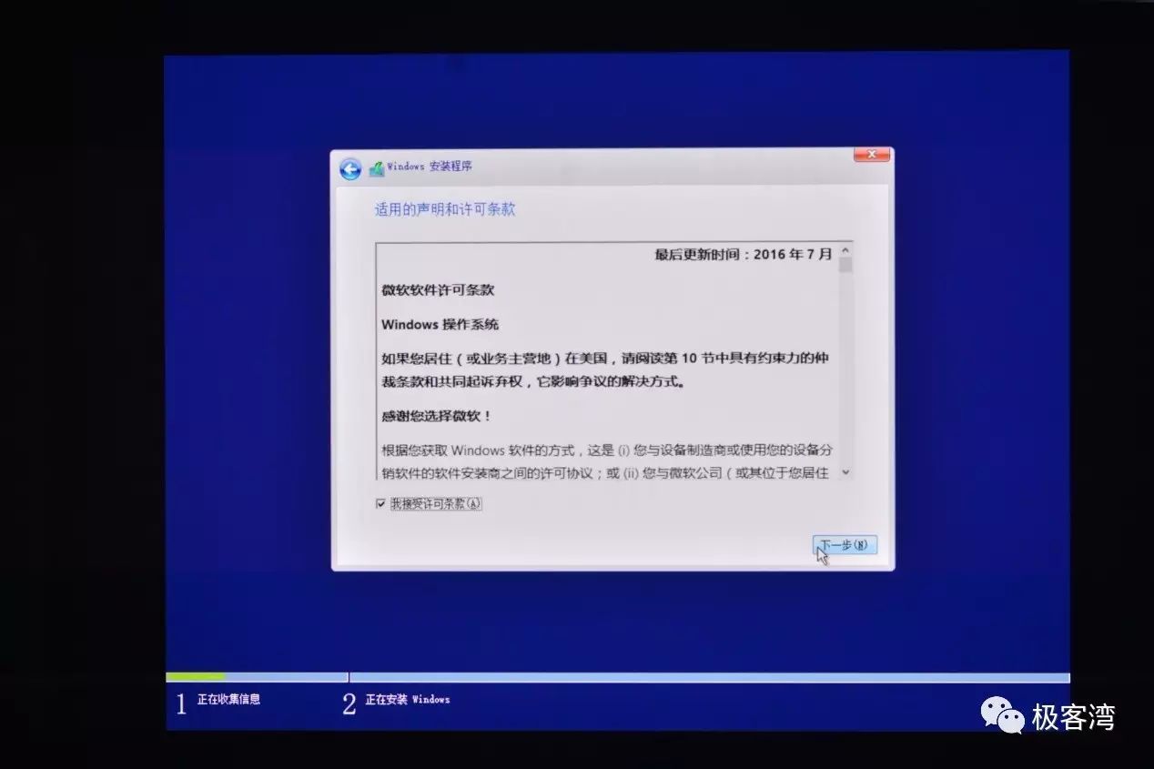 itellyou官网网址_itellyou官网怎么下载_itellyou