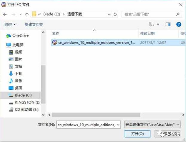 itellyou_itellyou官网网址_itellyou官网怎么下载