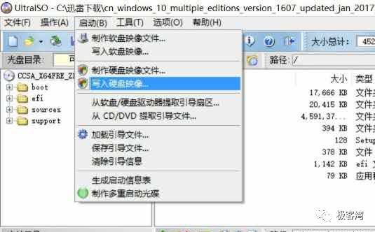 itellyou_itellyou官网网址_itellyou官网怎么下载