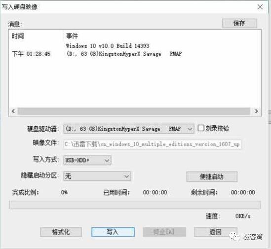itellyou官网网址_itellyou官网怎么下载_itellyou