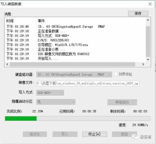 itellyou_itellyou官网网址_itellyou官网怎么下载