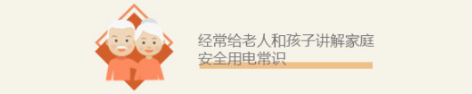 性命攸关_性命攸关是什么_性命攸关怎么写