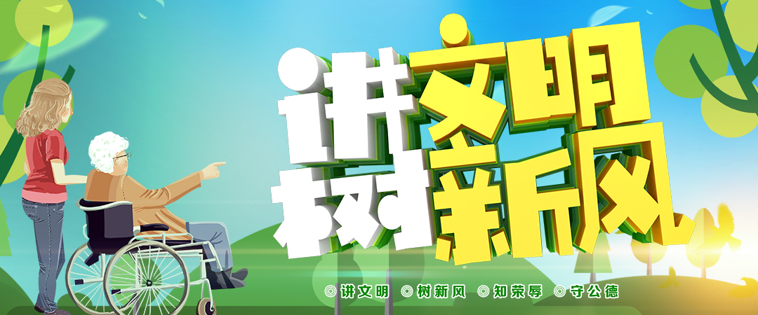 性命攸关是什么_性命攸关怎么写_性命攸关