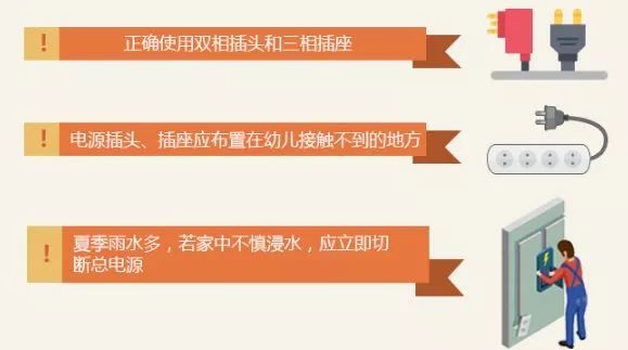 性命攸关怎么写_性命攸关是什么_性命攸关
