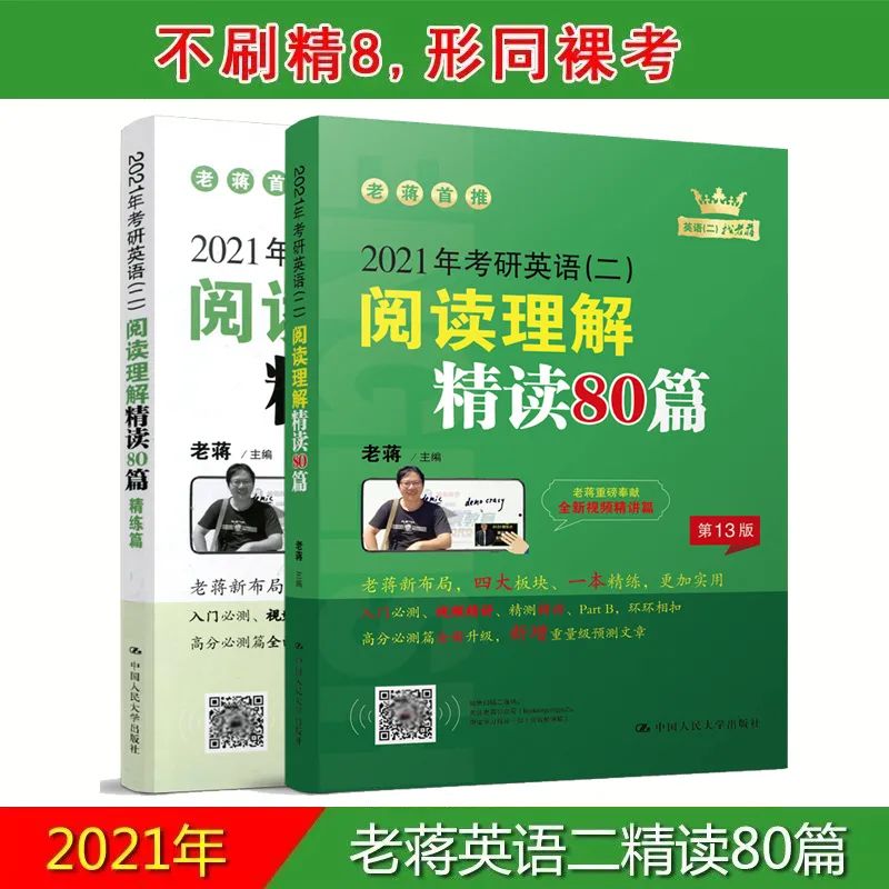 obscuring_obscuring翻译成英语_obscuring翻译