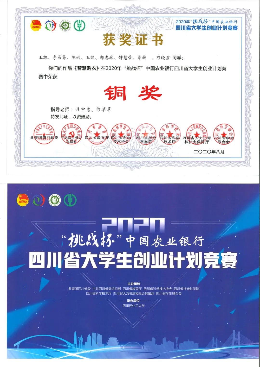 学无止尽_学无止尽的尽是什么意思_学无止尽下一句