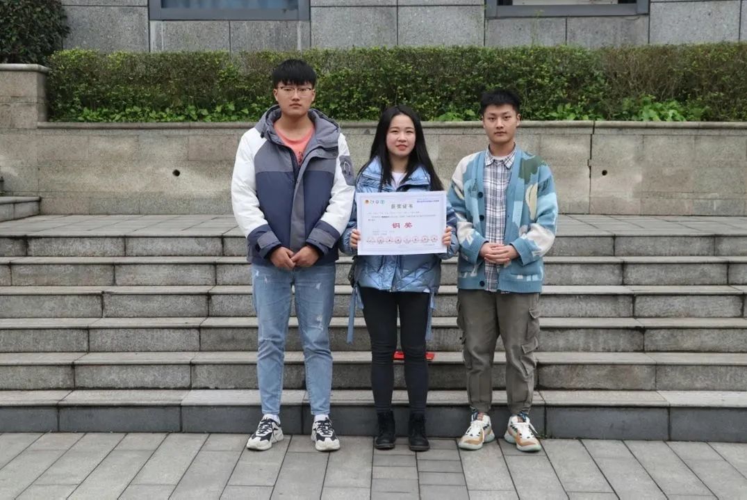 学无止尽下一句_学无止尽的尽是什么意思_学无止尽