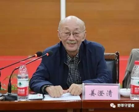 学无止境的止是什么意思啊_学无止尽_学无止尽的尽是什么意思