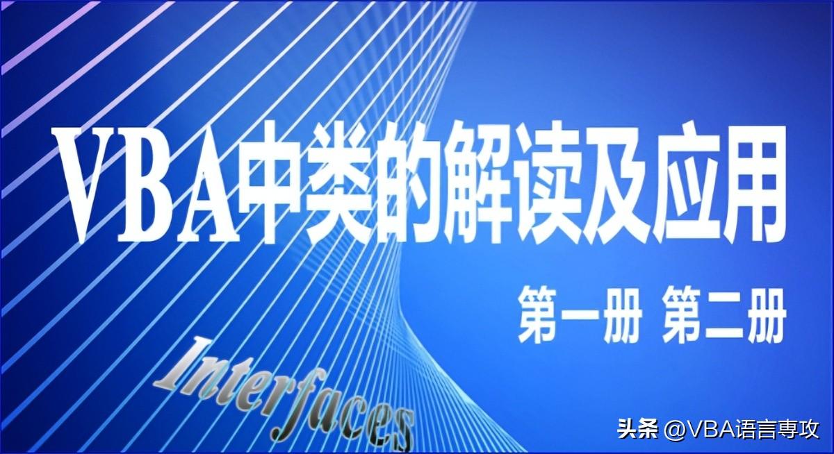 域组词_域的拼音_域