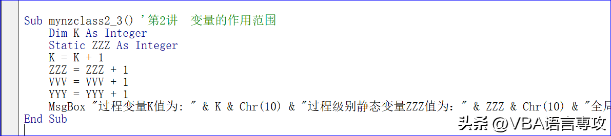域组词_域的拼音_域