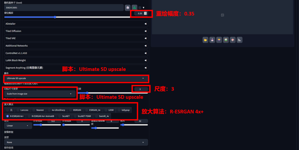 龙则灵名字_有龙则灵灵_有龙则灵