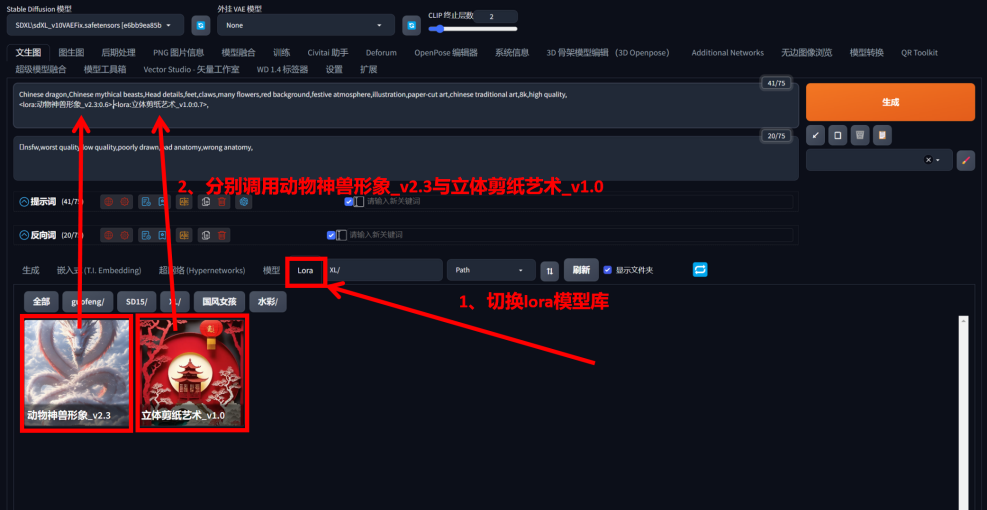 龙则灵名字_有龙则灵_有龙则灵灵