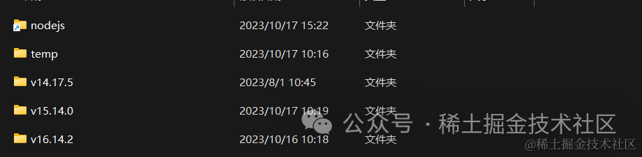 版本历史记录_node历史版本_版本历史记录什么意思