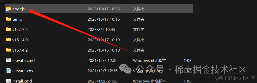 node历史版本_版本历史记录什么意思_版本历史记录