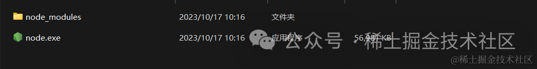 版本历史记录_node历史版本_版本历史记录什么意思