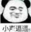 slot-scope的用法_slot-scope_slot-scope废弃