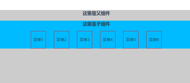 slot-scope_slot-scope废弃_slot-scope报错