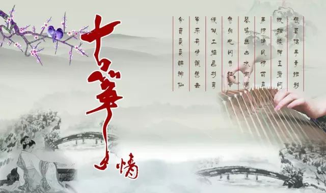 古天乐_古人谈读书_古