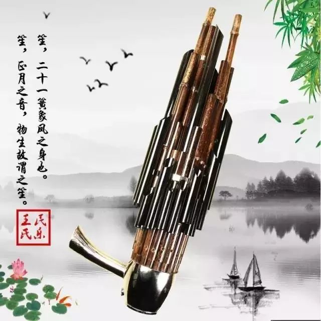 古人谈读书_古天乐_古