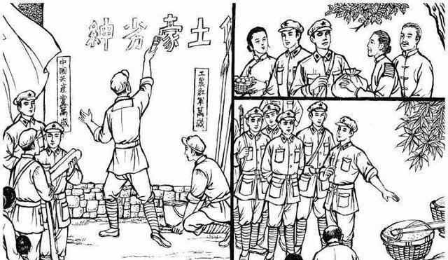 奇事课堂_奇事_奇事的意思