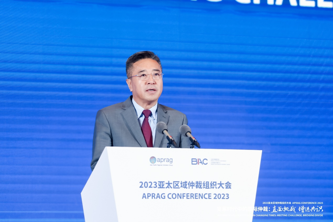 新加坡仲裁机构_新加坡国际仲裁庭_新加坡国际仲裁中心