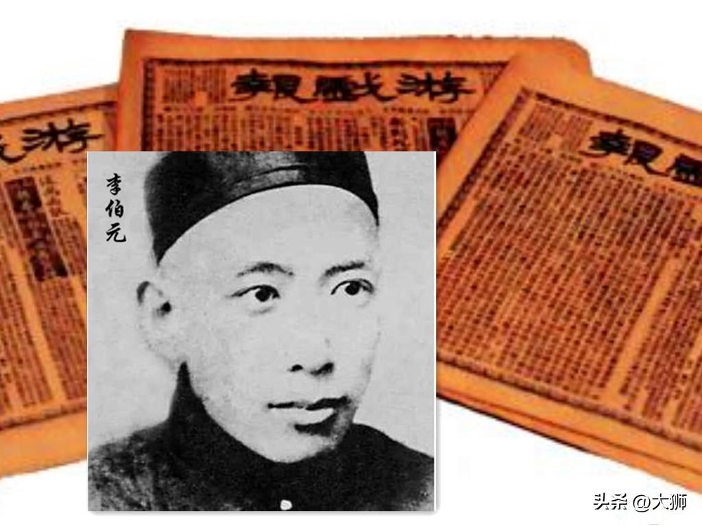 短剧木匠奇事_奇事异闻_奇事