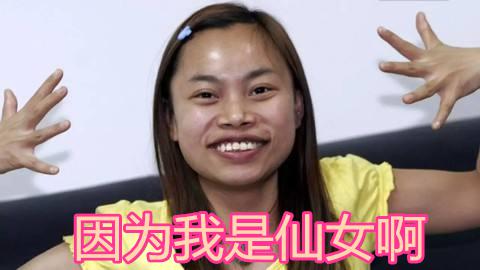三宝女友_女神有三宝_女神三宝神应对神回复