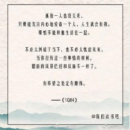 神交已久_神交已久_神交已久