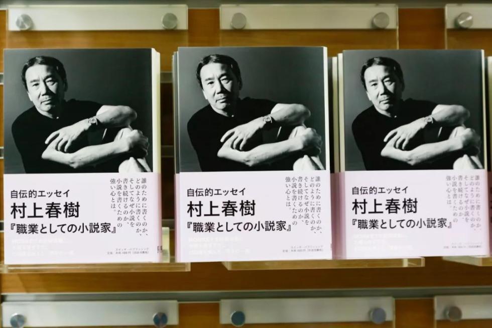 神交已久_神交已久_神交已久