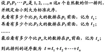 矩阵det_acdet啥意思_det