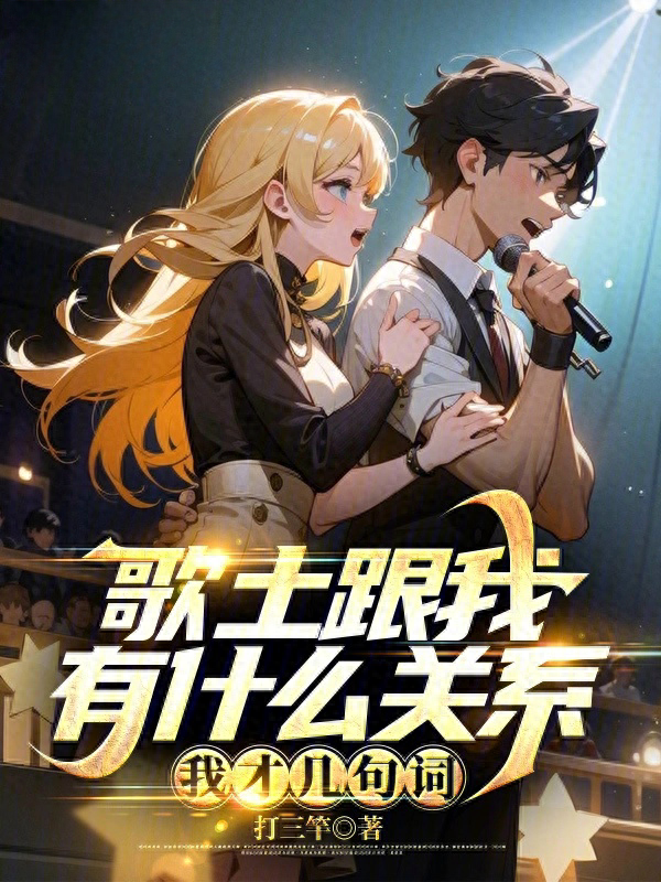 单女主狗粮文_狗粮文单女主戏份多无暧昧_狗粮文单女主吧男频