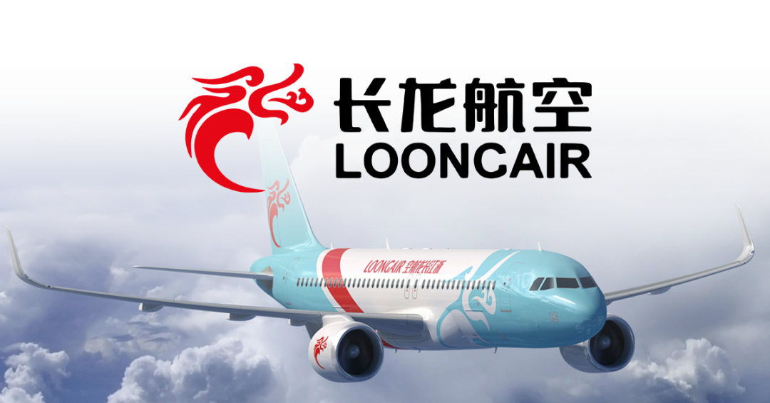 loong怎么读音_loong_loong朱小龙微博