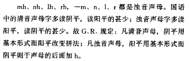 loong朱小龙微博_loong_loong怎么读音