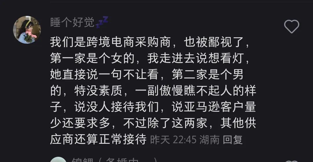 纸箱唛头图片_纸箱唛头_纸箱唛头是什么意思