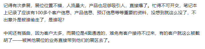 纸箱唛头是什么意思_纸箱唛头图片_纸箱唛头