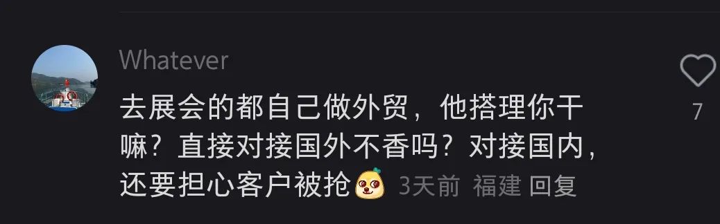 纸箱唛头_纸箱唛头图片_纸箱唛头是什么意思