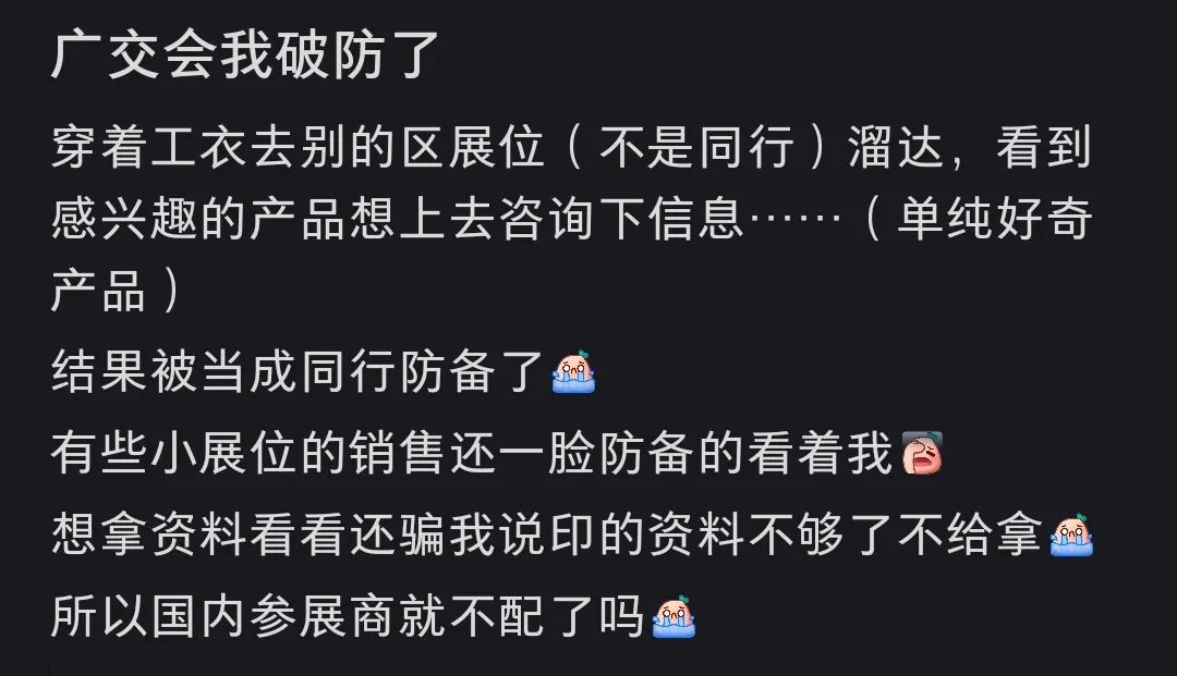 纸箱唛头_纸箱唛头是什么意思_纸箱唛头图片