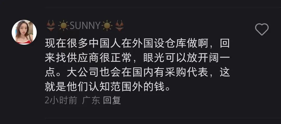 纸箱唛头图片_纸箱唛头是什么意思_纸箱唛头