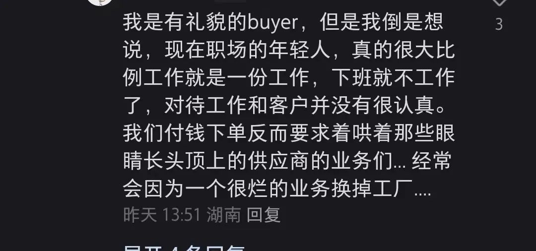 纸箱唛头图片_纸箱唛头_纸箱唛头是什么意思