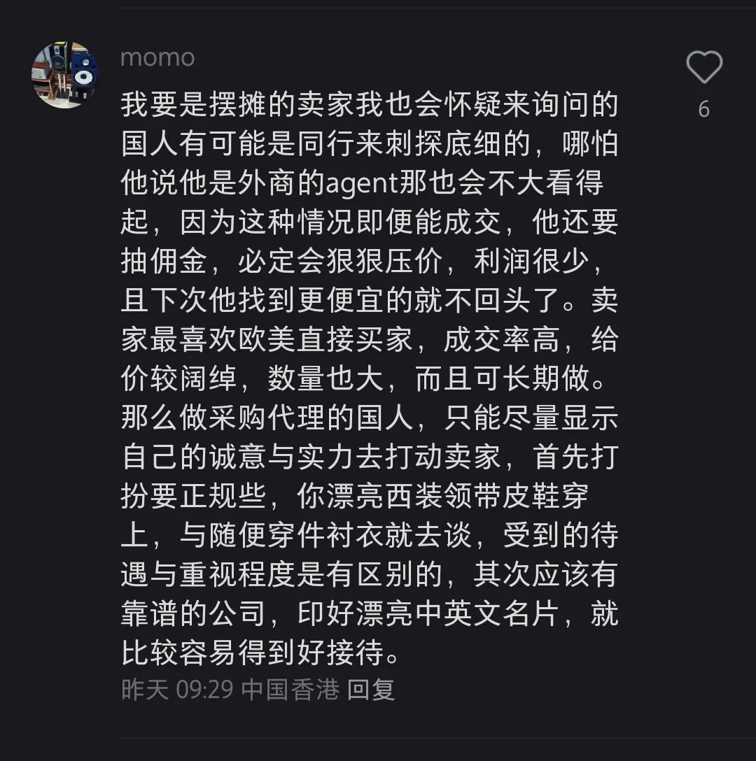 纸箱唛头_纸箱唛头图片_纸箱唛头是什么意思
