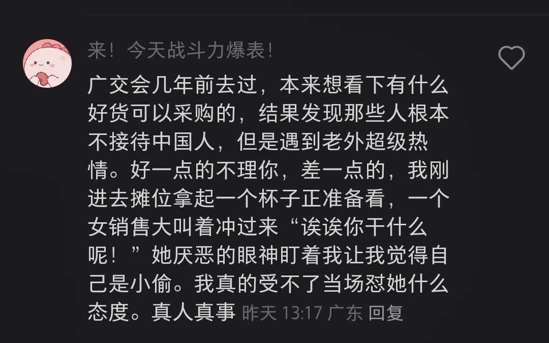 纸箱唛头_纸箱唛头图片_纸箱唛头是什么意思