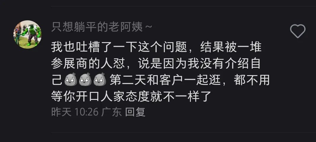 纸箱唛头_纸箱唛头图片_纸箱唛头是什么意思