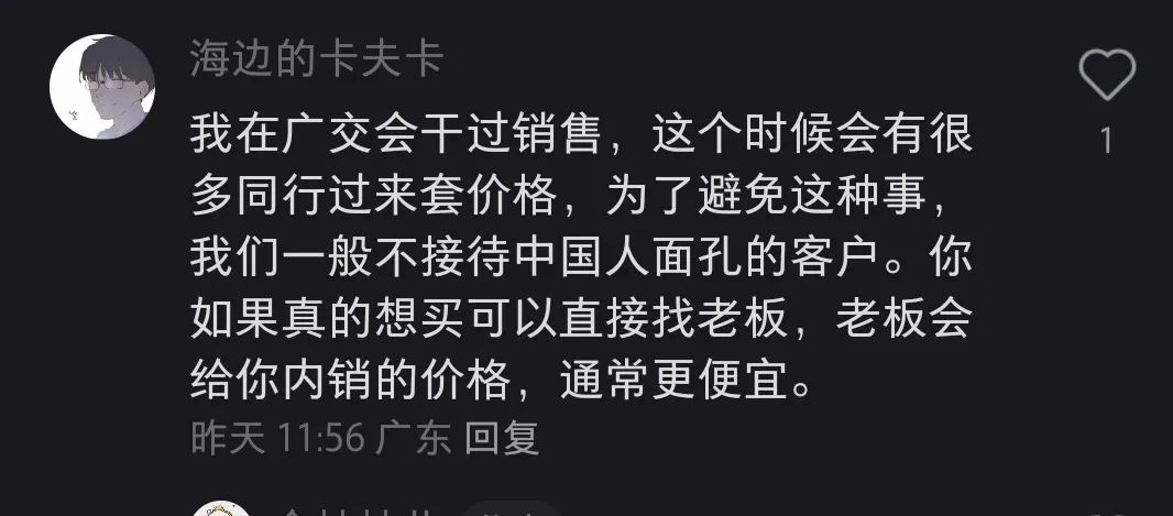 纸箱唛头图片_纸箱唛头_纸箱唛头是什么意思