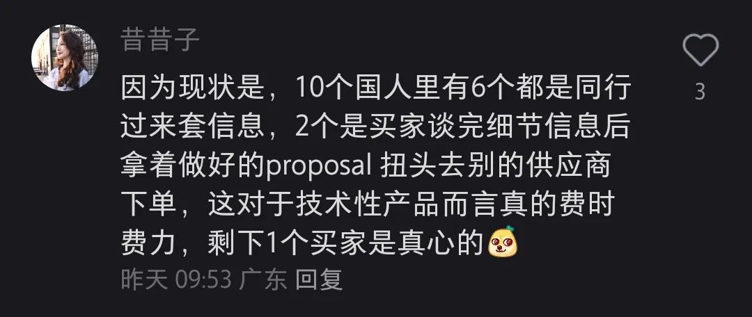 纸箱唛头是什么意思_纸箱唛头图片_纸箱唛头