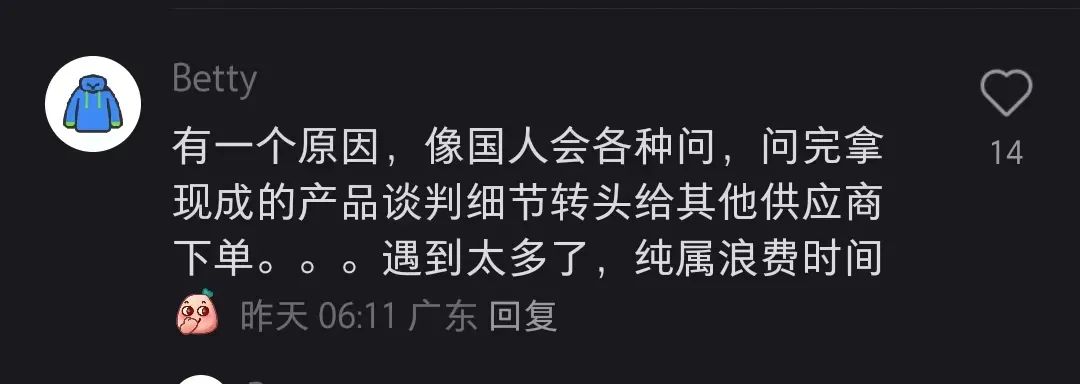 纸箱唛头是什么意思_纸箱唛头_纸箱唛头图片
