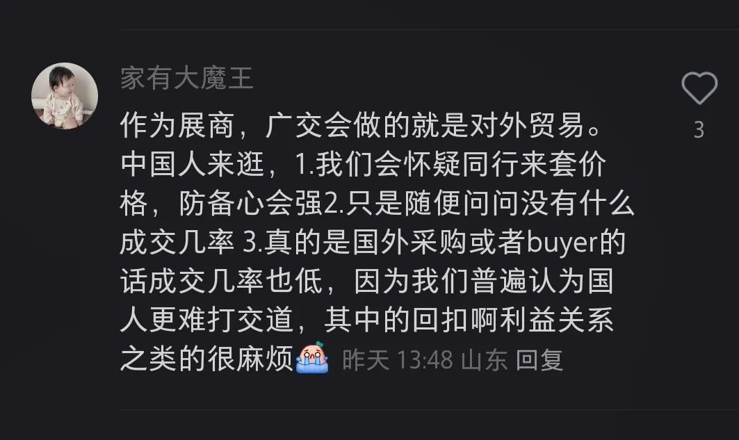 纸箱唛头图片_纸箱唛头是什么意思_纸箱唛头