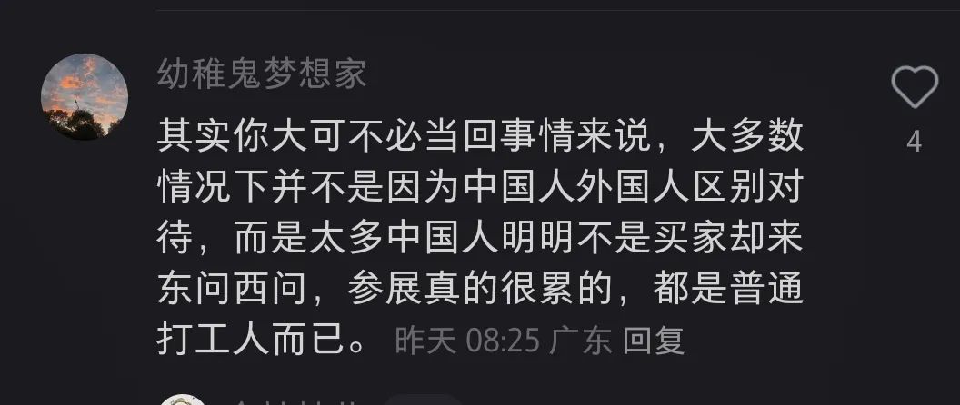 纸箱唛头_纸箱唛头是什么意思_纸箱唛头图片